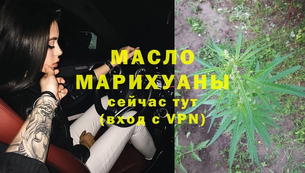 а пвп мука Верея