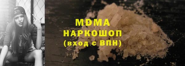 круглые Карталы