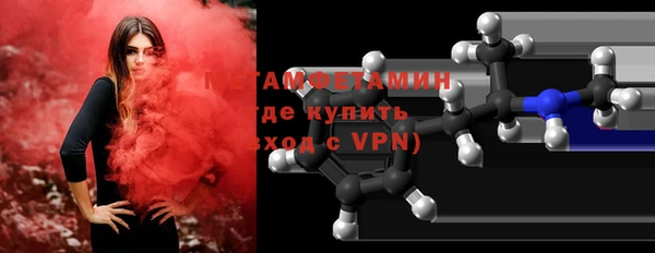 а пвп мука Верея
