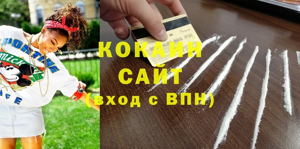 прущий лед Инта