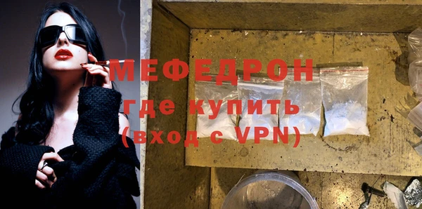 круглые Карталы