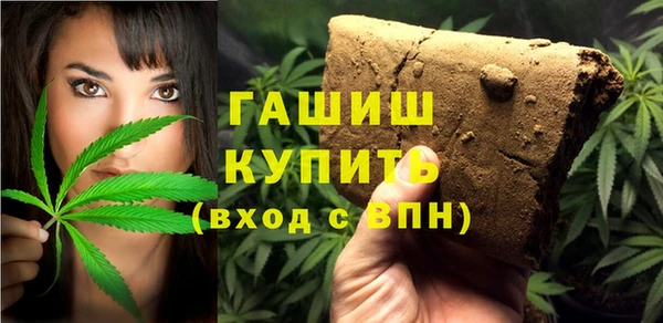 а пвп мука Верея