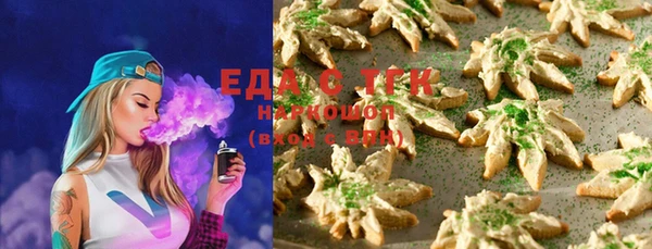 кокс Бородино