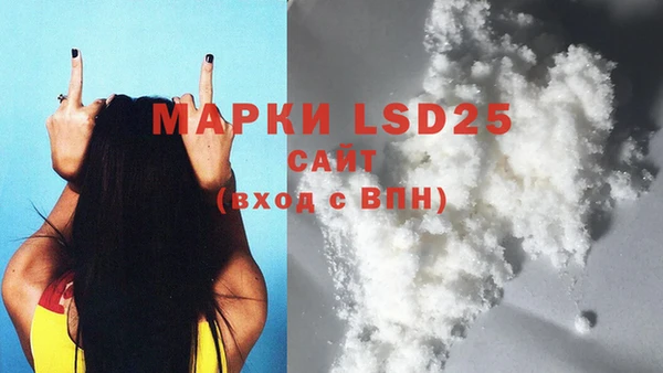 кокаин перу Верхнеуральск