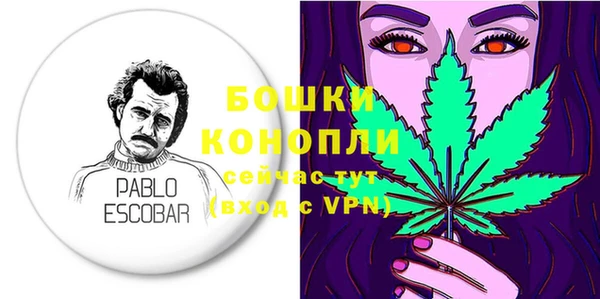 mdma Верхний Тагил