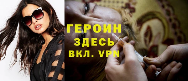 PSILOCYBIN Карпинск