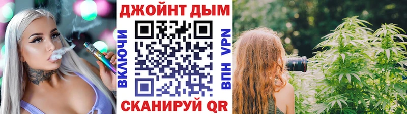 Конопля семена  где купить наркоту  Каменск-Шахтинский 